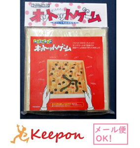 IbgbgQ[i1܂ŃlR|X\jJ؍ ؍HH Lbg R Q[V[Y ċx RH Q[ j̎q ̎q 