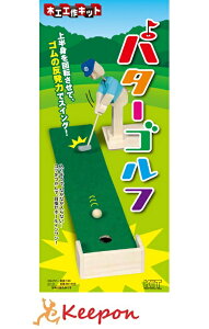 p^[StJ؍ ؍HHLbg R ċx RH j̎q ̎q