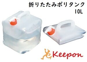 ܂肽݃|^N 10Lh   ^ ObY