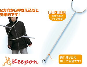 ylsz܂ 1{ S1820mmA[ebN h wZ g