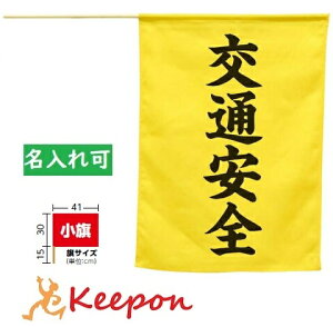 fiʈSjA[ebN J[tbO Z ^ _X ̈ Wcs Cxg    oZ PTA  IWi vg