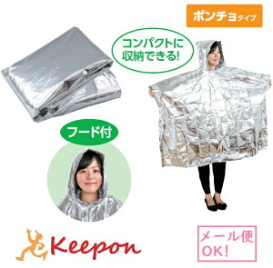 pA~h|` (4܂ŃlR|X) A[ebN h hЗpi pi ObY ЊQ ~ ѕz