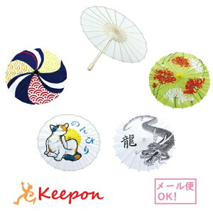 fUCaP(lR|X) A[ebN `H| p a P POPfUC w wZ wZ  CXg IWi CeA  