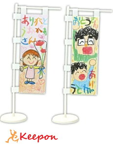 ~ĵڂ ʃfUC\G ̓ ̓ v[g ct ۈ牀 q p W POPL  Cxg w 唄o X Vbv