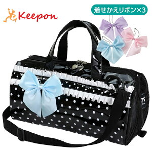 ��ރo�b�O(���{��)���{��3�F�Z�b�g�t�^�u���b�g ���w�� �w�Z �����^�� ���[ �A�[�e�b�N �G�� ���p ���̎q