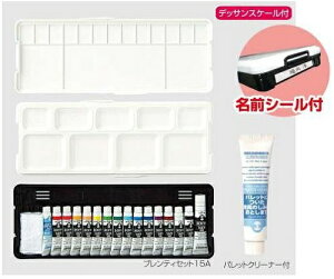 ^[i[ ANKbV veBZbg 14F15{ G/A[ebN/p/Vw/}H/pbg/wZ