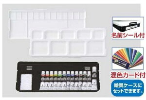 ^[i[ |X^[J[veBZbg 12F13{Zbg(FCEOV[t) G/A[ebN/p/Vw/}H/pbg/wZ