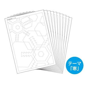 F̊\̗Ke[}uv10Zbg 13575ilR|X\jG/A[ebN/p/Vw/}H/pbg/wZ