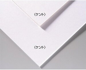 【個人宅不可】画面アートボード(1.5mm厚) B3 ケント/ケント KK 143302絵具/アーテック/美術/新学期/図工/パレット/デッサン/画用紙/学校教材