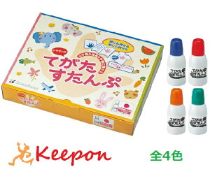 ĂՃZbg V`n^4F炨Iт G/`/X^v/LO