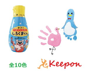 ^[i[ 낭܂ 200ml10F炨Iт G/`