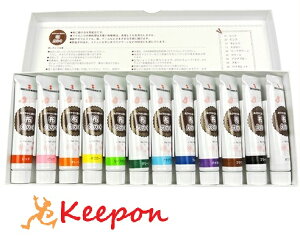 ^[i[ ẑ 20ml 12FZbgƒ/|/G/H/G/ċxݍHLbg