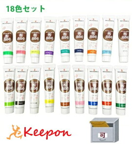 ^[i[ ẑ 20ml 18FZbgƒ/|/G/H/G/ċxݍHLbg