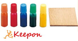 和紙染め絵具 (ベニヤ付き)5色組 4cc入家庭科/手芸/お絵かき/工作/絵具/夏休み工作キット