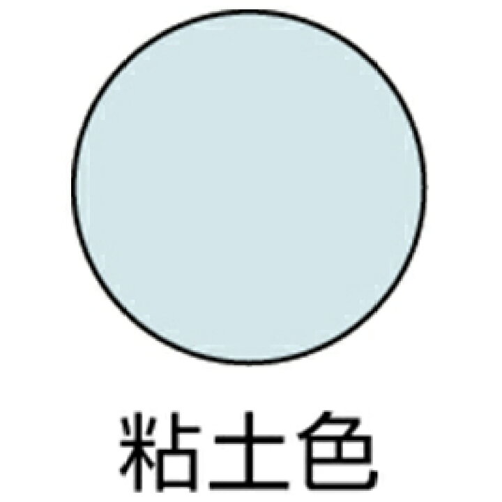 楽天市場】油粘土 白 500g (1個までメール便可能) 美術/工作/粘土/油ねんど/デビカ/夏休み工作キット : キープオン学習イベントショップ 楽天市場】油粘土 白 500g (1個までメール便可能) 美術/工作/粘土/油ねんど/デビカ/夏休み工作キット : キープオン学習イベントショップ