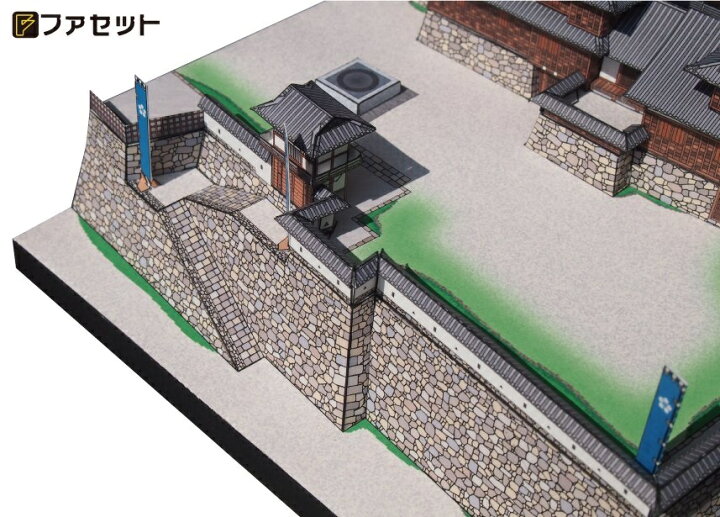 396円 春早割 ファセット 福知山城 ペーパークラフト 日本名城シリーズ1 300 29 396円 春早割 ファセット 福知山城 ペーパークラフト 日本名城シリーズ1 300 29