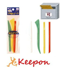 ˂ǂւ 4{g (lR|X\)p/H/˂/Ntg/Sy/ⒹY/ċxݍHLbg