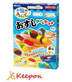 楽天市場 お寿司 キットの通販