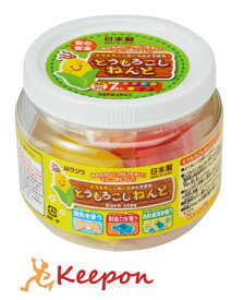 楽天市場 粘土 アレルギーの通販