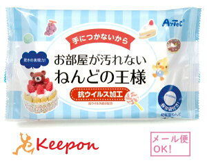 ˂ǂ̉l (2܂ŃlR|X) A[ebN p H Sy Ntg y w ct ۈ牀 wZ }H ɂȂ 