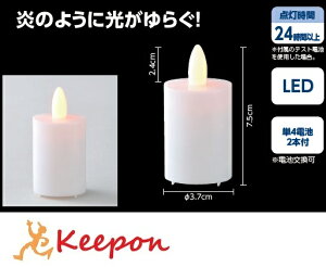 炬@drtdA[g Cg v LED ԐڏƖ A[ebN H  p }H w w