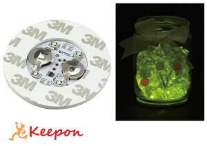 LED{gXebJ[60mm ([։)dA[g Cg v LED ԐڏƖ A[ebN H  p }H w w