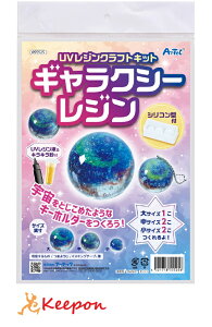 UVWNtgLbg MNV[W VR^t i2܂ŃlR|X) A[ebN K[YNtg  H R ̎q Lbg