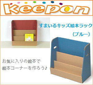 ダンボール 収納ボックス ホビーの人気商品 通販 価格比較 価格 Com