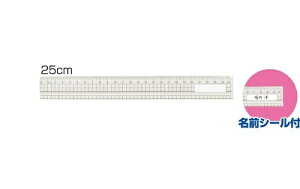 ANK 25cm(at) 10900ilR|X\jG/A[ebN/p/Vw/}H/pbg/wZ