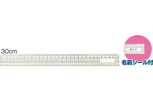 ANK 30cm(at) 10901ilR|X\jG/A[ebN/p/Vw/}H/pbg/wZ