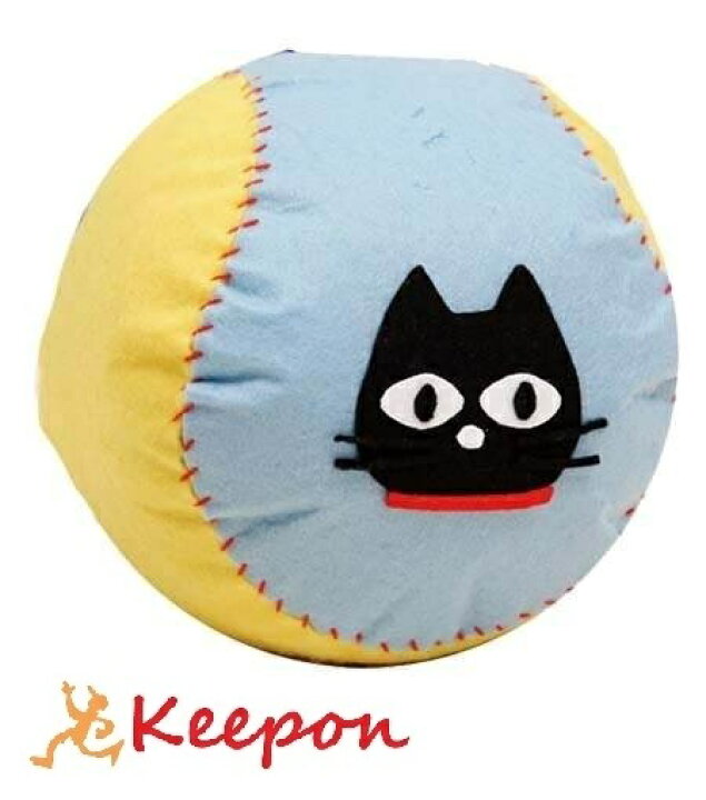 楽天市場 フェルトボール作り 野球家庭科 手芸 ボール 工作 フェルト 夏休み工作キット キープオン学習イベントショップ 楽天市場 フェルトボール作り 野球家庭科 手芸 ボール 工作 フェルト 夏休み工作キット キープオン学習イベントショップ