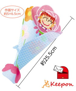 u[P (10܂ŃlR|X) ̓ ̓ v[g  G  LOi ct ۈ牀 hV̓ qǂ A[ebN J[l[V