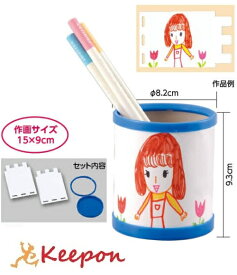 楽天市場 卒園 記念品 手作りの通販 楽天市場 卒園 記念品 手作りの通販