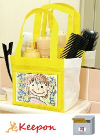 楽天市場 お絵かき 父の日 プレゼントの通販