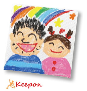 LoX{[h (15×15cm)  LOi   A[ebN ct ۈ牀 wZ G Ǌ| v[g ̓ ̓ hV̓ CeA n