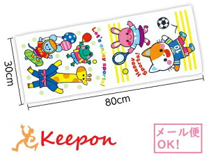 Ȃ悭΂܂N[^I GWCAj}Y(3܂ŃlR|X) A[ebN ct ۈ牀 ^ v[g LOi 킢 Ђ  ⊴ p