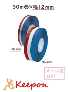 tX{ 30m 12mm(6܂ŃlR|X)  { bsO Cxg t