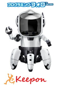 ロボット プログラミング 知育玩具の人気商品 通販 価格比較 価格 Com