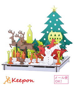 楽天市場 女の子 プラモデル 模型 ホビー の通販 楽天市場 女の子 プラモデル 模型 ホビー の通販