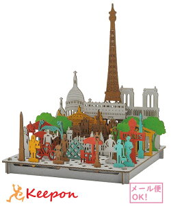 プラモデル 女の子の人気商品 通販 価格比較 価格 Com プラモデル 女の子の人気商品 通販 価格比較 価格 Com