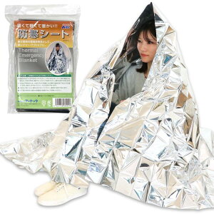 hV[g(8܂ŃlR|X\)A[ebN h hЗpi pi ObY ЊQ ~ ѕz