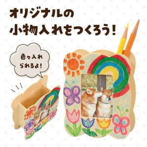 ؐ   LOi   ʐ^ tHgt[ A[ebN ct ۈ牀 wZ