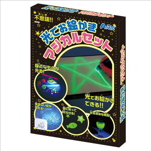 łG}WJZbg(1܂Ń[։) y 킢 G 