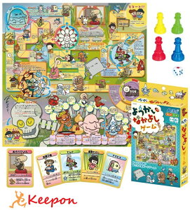 悤Ȃ悵Q[(2܂ŃlR|X) A[ebN mߋ c {[hQ[ oZ  ct ۈ牀 w qǂ Cxg