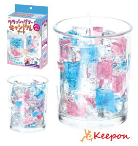 NbV[[LhA[gA[ebN K[YNtg  ċxݍH ̎q Ntg nhCh [NVbv w Lh 