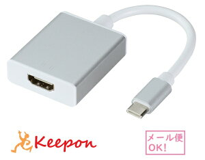 HDMIϊA_v^ (USBC to HDMI)(lR|X) A[ebN PC p\R ϊ