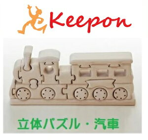 ؂̂@̃pYEDԂ ؐ v[g/pY/G킹/a/oYj/NX}X/bsO