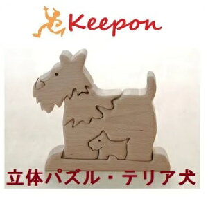 ؂̂@̃pYeA ؐ v[g/pY/G킹/a/oYj/NX}X/bsO