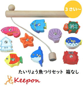 ベビーおもちゃ つり 竿の人気商品 通販 価格比較 価格 Com ベビーおもちゃ つり 竿の人気商品 通販 価格比較 価格 Com