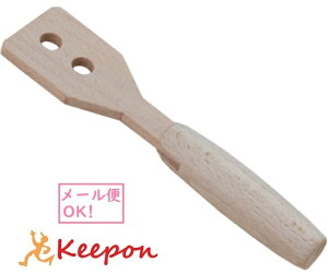 ؂̂ tCԂijilR|X\j@ ؐ v[g/܂܂/a/oYj/NX}X/bsO